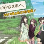 レス16番の画像サムネイル