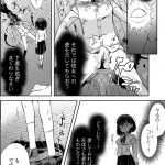 レス5番の画像サムネイル