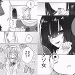 レス1番の画像サムネイル
