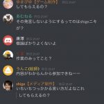 レス73番の画像サムネイル