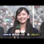 レス1番の画像サムネイル