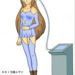 レス26番の画像サムネイル