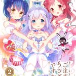 レス19番の画像サムネイル