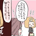 レス1番の画像サムネイル