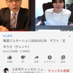 レス1番の画像サムネイル