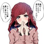 レス40番の画像サムネイル