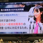 レス3番の画像サムネイル