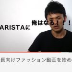 レス44番の画像サムネイル