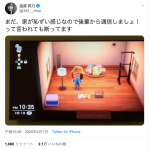 レス1番の画像サムネイル