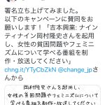 レス1番の画像サムネイル