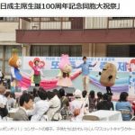 レス7番の画像サムネイル