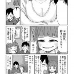 レス1番の画像サムネイル