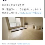 レス21番の画像サムネイル
