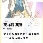 レス1番の画像サムネイル