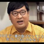 レス1番の画像サムネイル