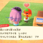 レス73番の画像サムネイル