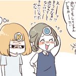レス1番の画像サムネイル
