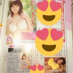 レス19番の画像サムネイル
