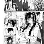 レス1番の画像サムネイル