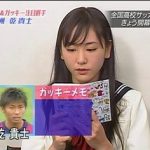 レス1番の画像サムネイル