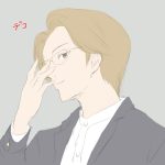 レス5番の画像サムネイル