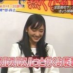 レス1番の画像サムネイル