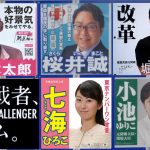 レス1番の画像サムネイル