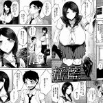 レス1番の画像サムネイル