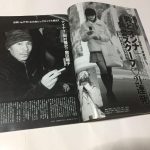 レス2番の画像サムネイル