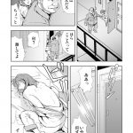 レス30番の画像サムネイル