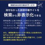 レス5番の画像サムネイル