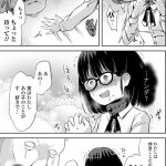 レス2番の画像サムネイル