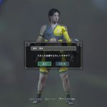 レス25番の画像サムネイル