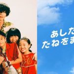 レス5番の画像サムネイル