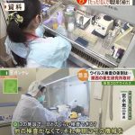 レス8番の画像サムネイル