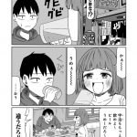 レス1番の画像サムネイル