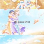 レス13番の画像サムネイル