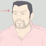 レス5番の画像サムネイル