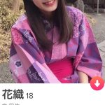 レス1番の画像サムネイル