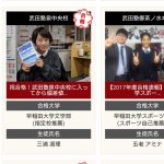レス10番の画像サムネイル