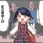 レス11番の画像サムネイル