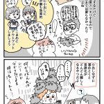 レス1番の画像サムネイル