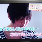 レス76番の画像サムネイル