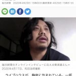 レス1番の画像サムネイル