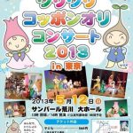 レス7番の画像サムネイル