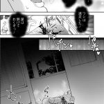 レス13番の画像サムネイル