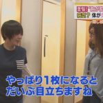 レス1番の画像サムネイル