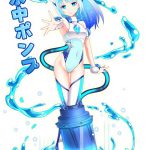 レス2番の画像サムネイル