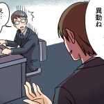 レス1番の画像サムネイル