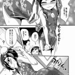 レス1番の画像サムネイル